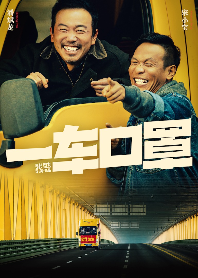 无码国内精品久久人妻_久久夜色撩人精品国产_亚洲欧美日韩在线一区_精品人妻大屁股白浆无码 - 超清迅雷电影在线