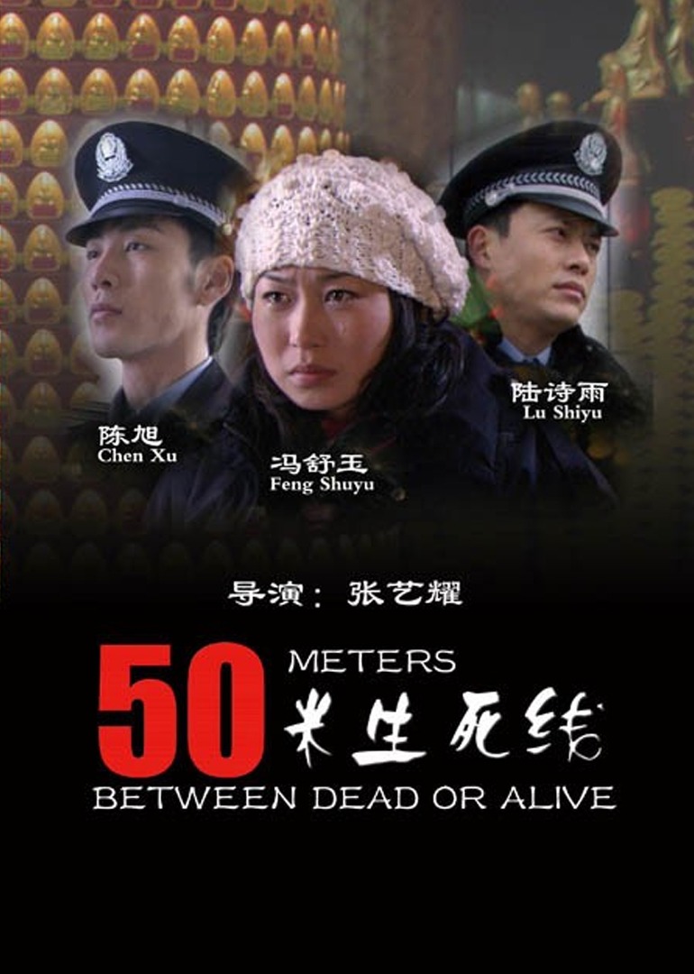五十路无码免费视频在线观看