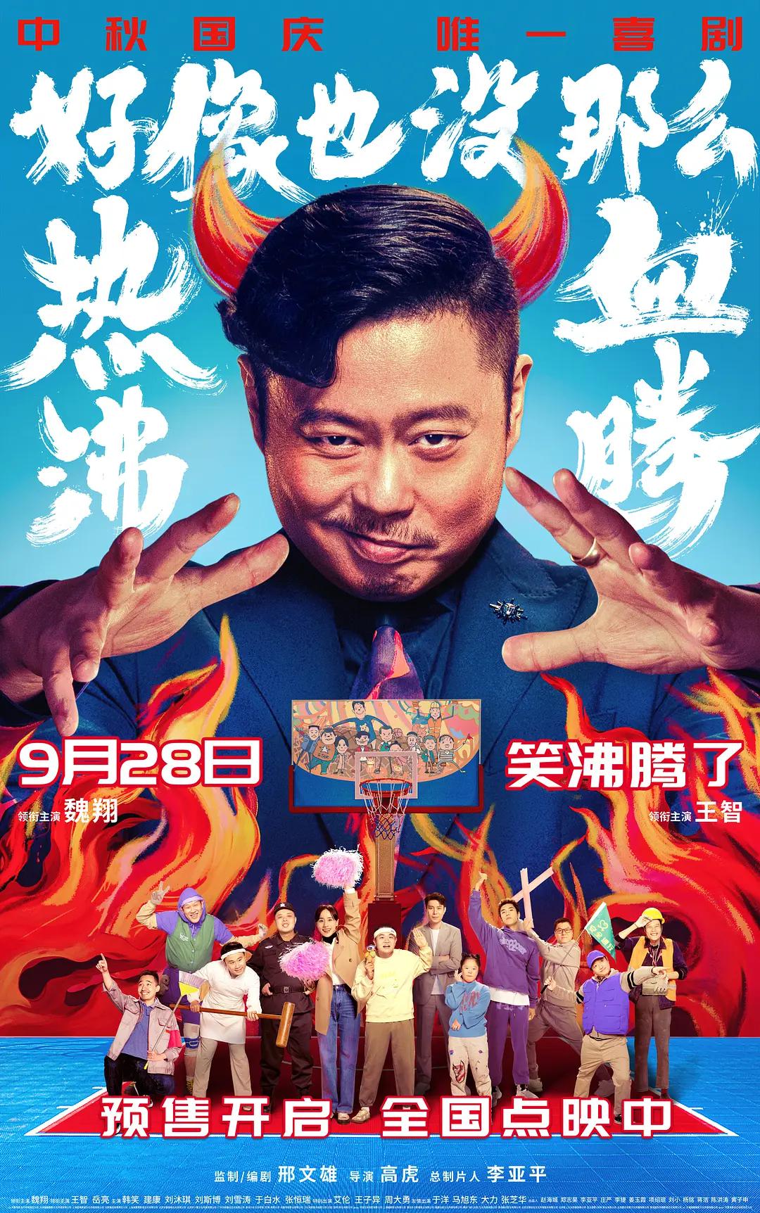 做受视频国产免费观看
