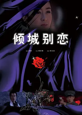 五月天影院