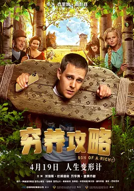 亚洲av无码国产综合专区 - 土豆网在线观看