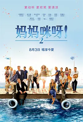 日韩精品亚洲专区|国产成人无码a区在线观看视频|2021国内精品久久久久精品|色噜噜狠狠一区二区三区|国产清纯白嫩初高生在线观看 - 4k超清免费观看