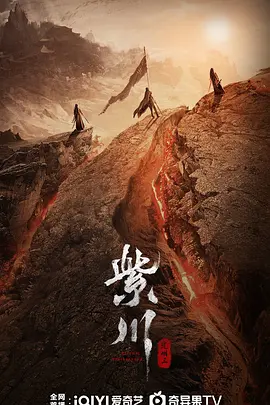 日本大片免a费观看在线