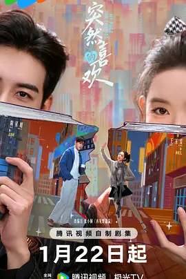 欧美日韩网站