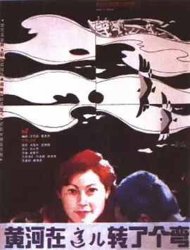 亚洲国产成人久久精品hezyo