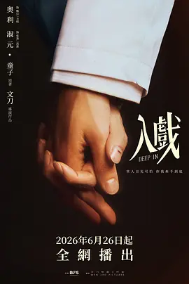 久热中文字幕在线精品观