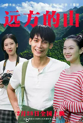 国产aⅴ久久免费精品
