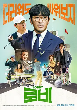 国产亚洲高清不卡在线观看