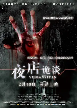 亚洲图女揄拍自拍区