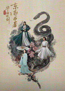 精品欧美一区二区在线观看欧美熟