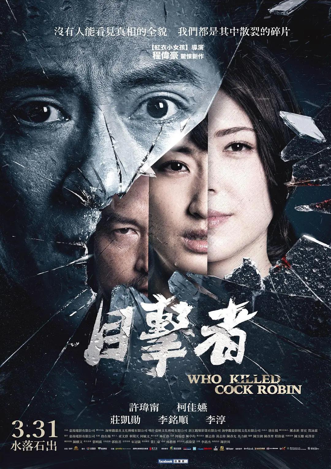 一二三四视频社区在线