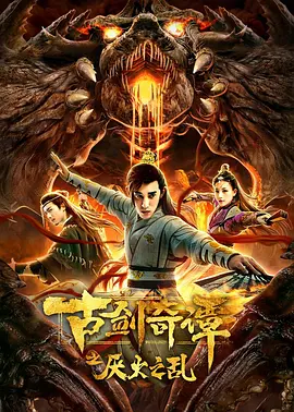 麻豆av无码精品一区二区