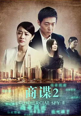 欧美一区二区三区高清不卡tv