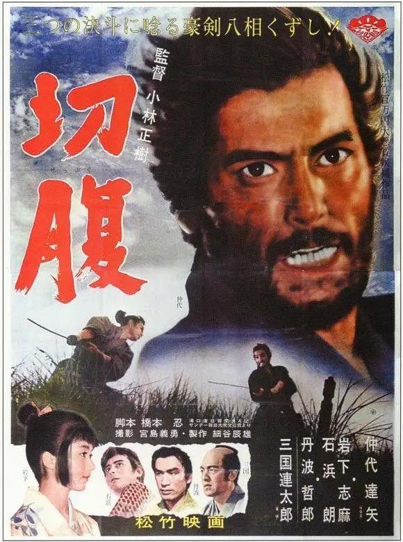 日韩一级久久黄色大片