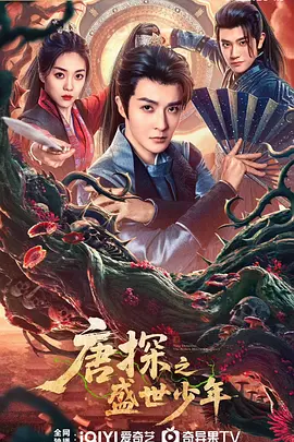亚洲av成人网