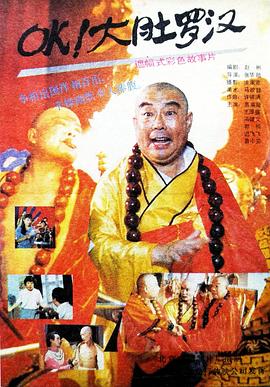 久久亚洲春色中文字幕久久久