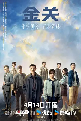 亚洲精品国产品国语在线_少妇久久久久久久久久_2024国产乱人伦在线播放_国产精选第一页在线观看