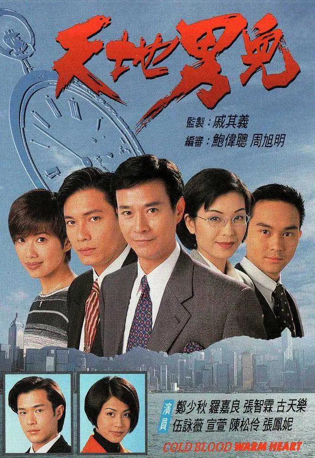 欧美日韩国产色综合一二三四
