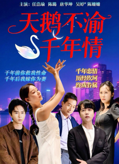 国产激情久久久久影院蜜桃av