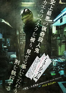 色欲久久久天天天综合网精品