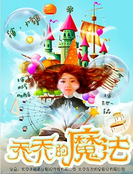 亚洲国产日韩欧美一区二区三区欧美日韩精品一区二区在线播放