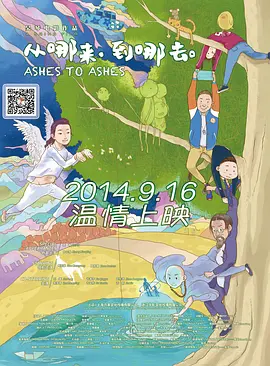 久久久精品国产亚洲成人满18免费网站