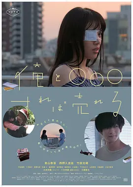 亚洲国产成人久久综合一区