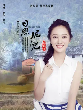 白嫩少妇视频无码
