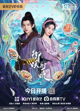 五月图片大全