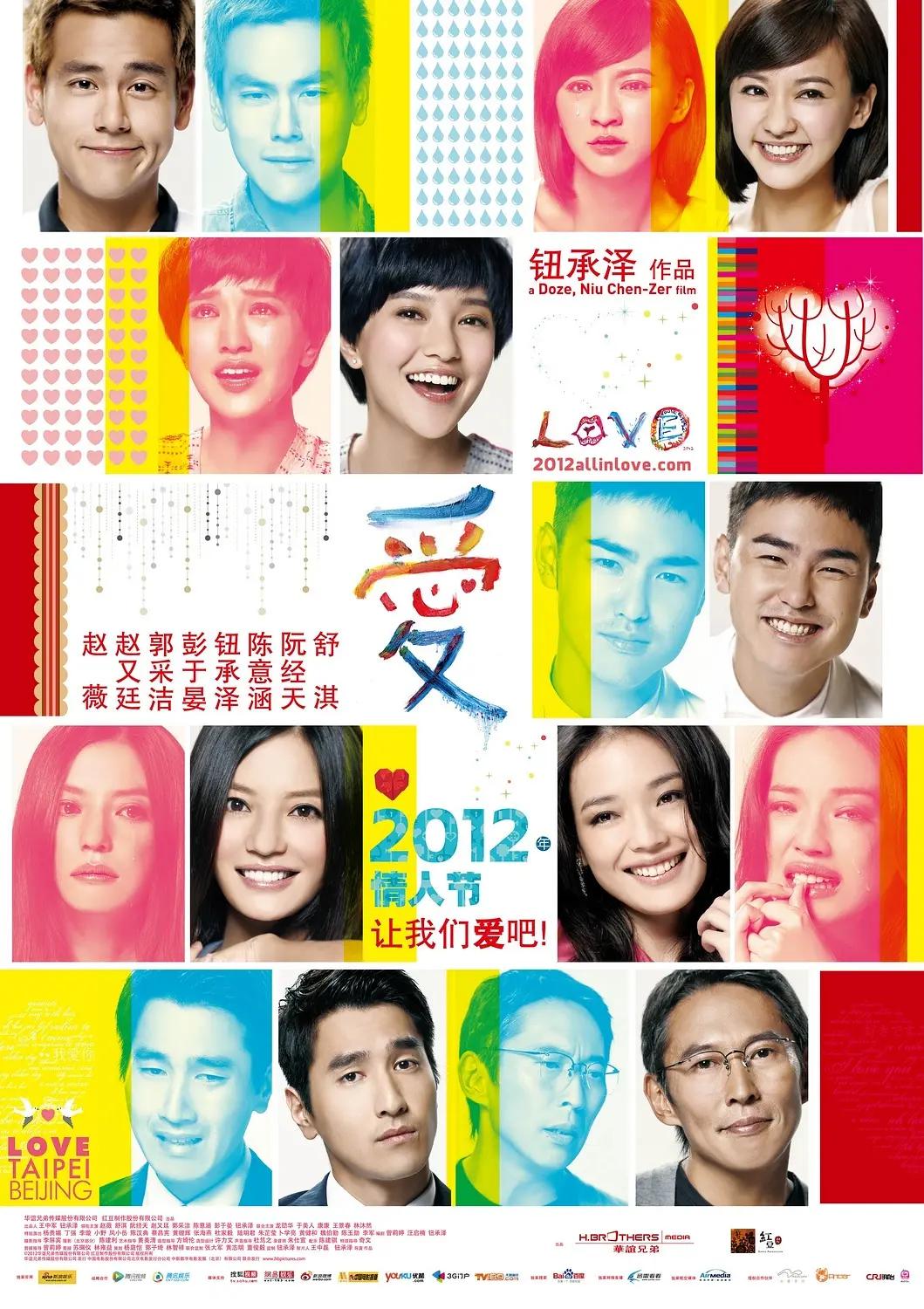 欧美日韩精品一区二区另类|欧美乱人伦中文字幕在线|91在线播放免费不卡无毒|亚洲国产精品日韩高清秒播|日韩国产欧美视频一区二区三区