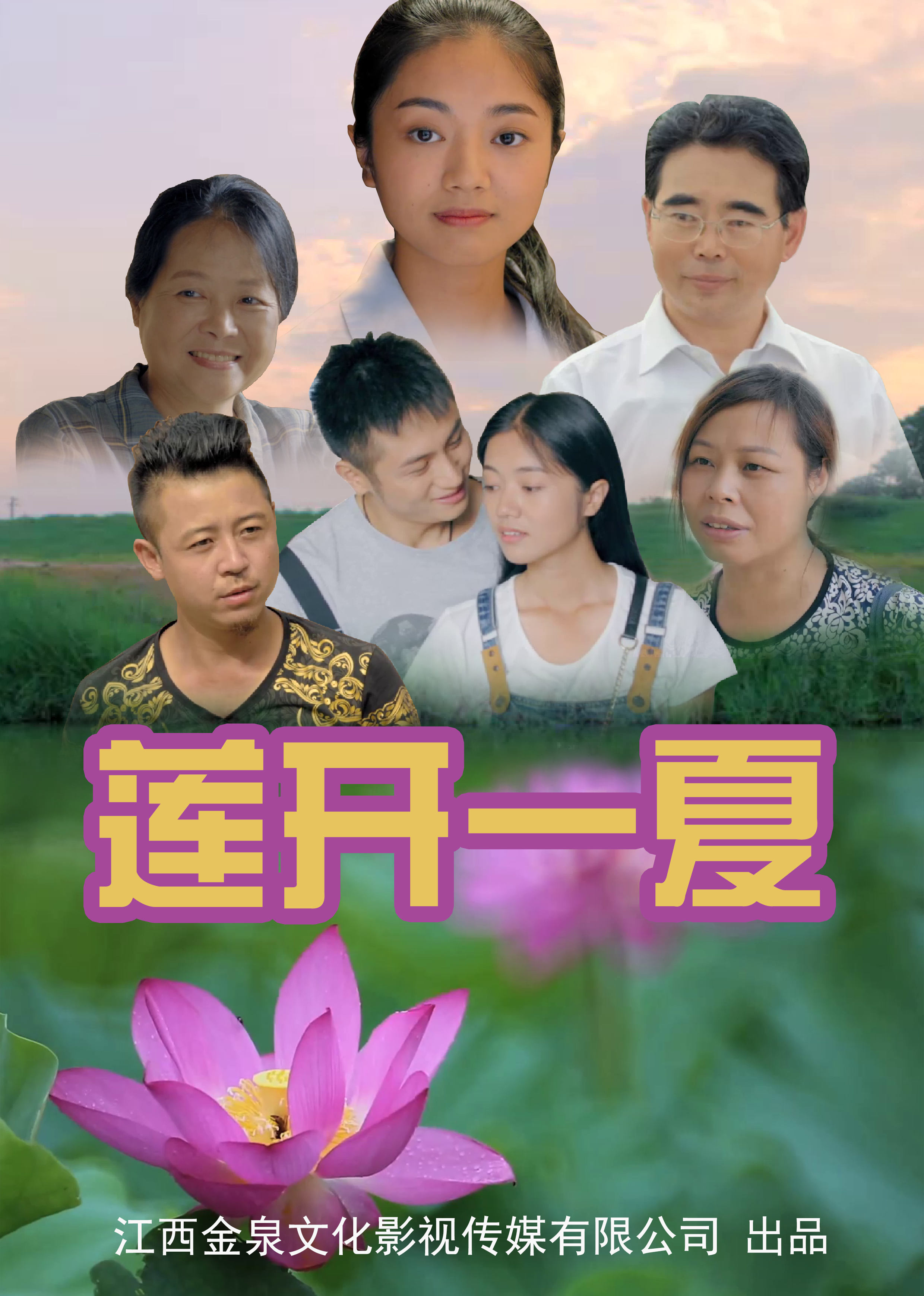 日韩少妇激情一区二区-老司机午夜精品99久久免费-中文亚洲欧美日韩无线码-国产精品欧美激情在线-国产精品极品美女自在线观看免费