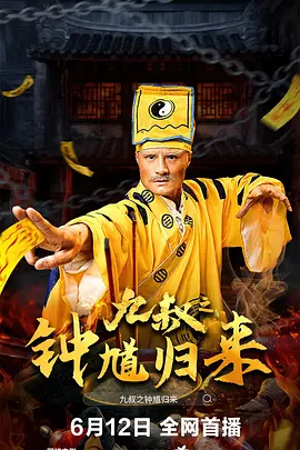欧美日韩国产一区二区三区