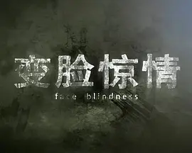 亚洲午夜久久久影院伊人