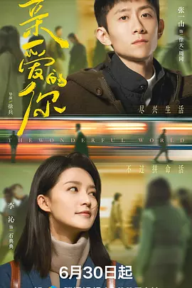 免费观看a毛片一区二区不卡