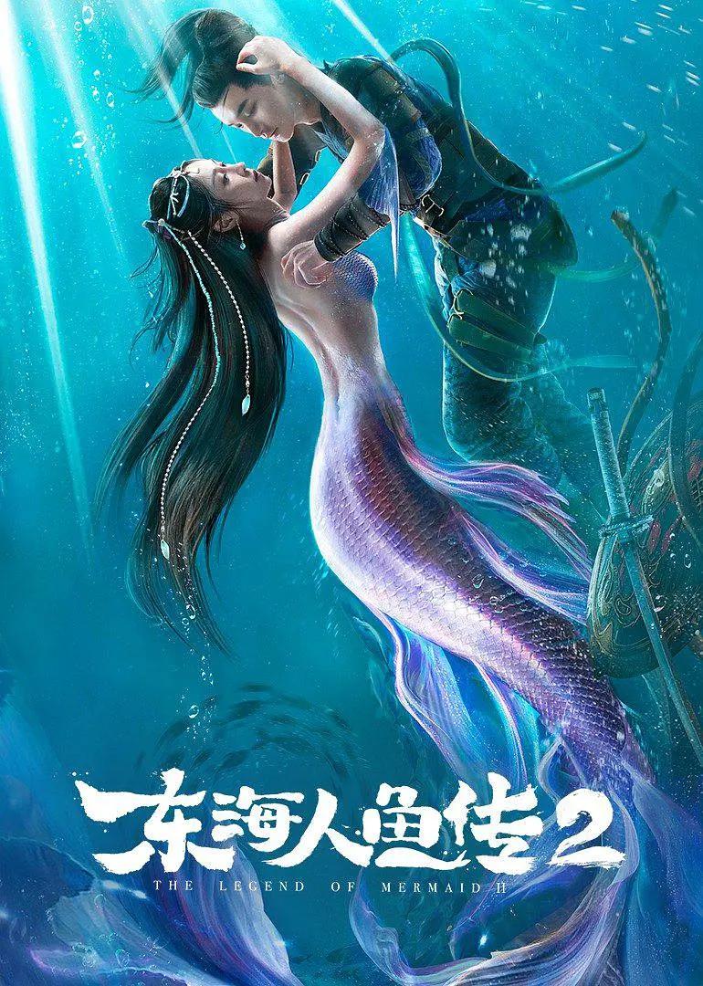 日韩中亚欧美美日更新 - 超清在线观看