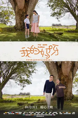 在线观看十八禁网站免费观看