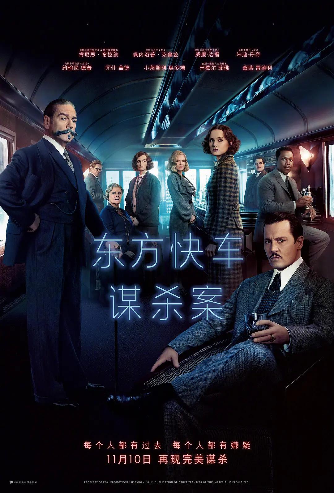 a级毛片免费在线观看