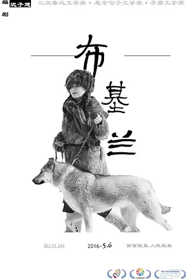 亚洲精品制服丝袜四区