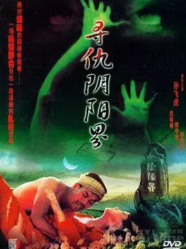 欧美粗大gay