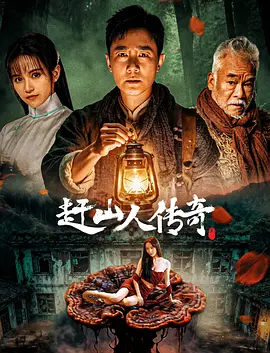 天天躁日日躁永久一区