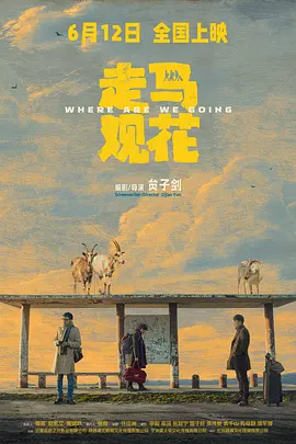 国产女人的高潮国语对白 - HD免费在线播放