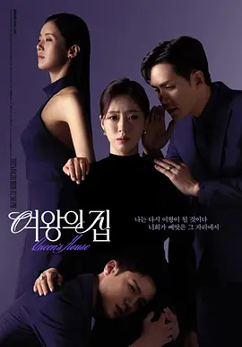 fc2免费人成在线视频mp3 - 蓝光完整在线观看