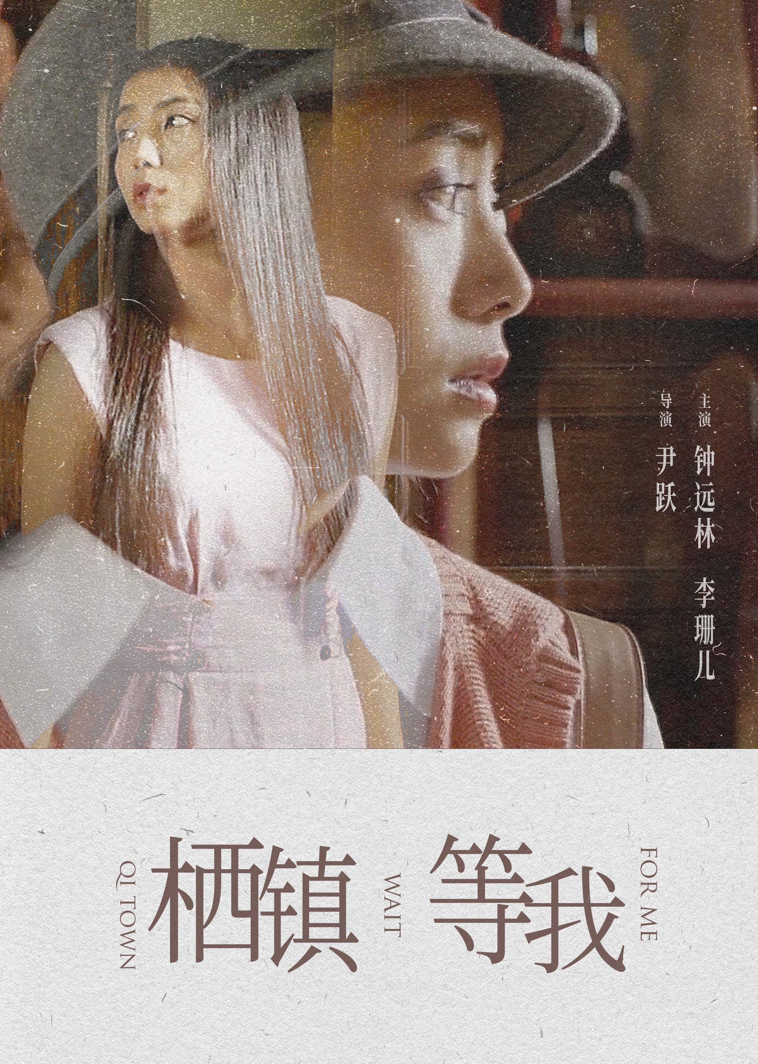 丁香五月婷婷在线