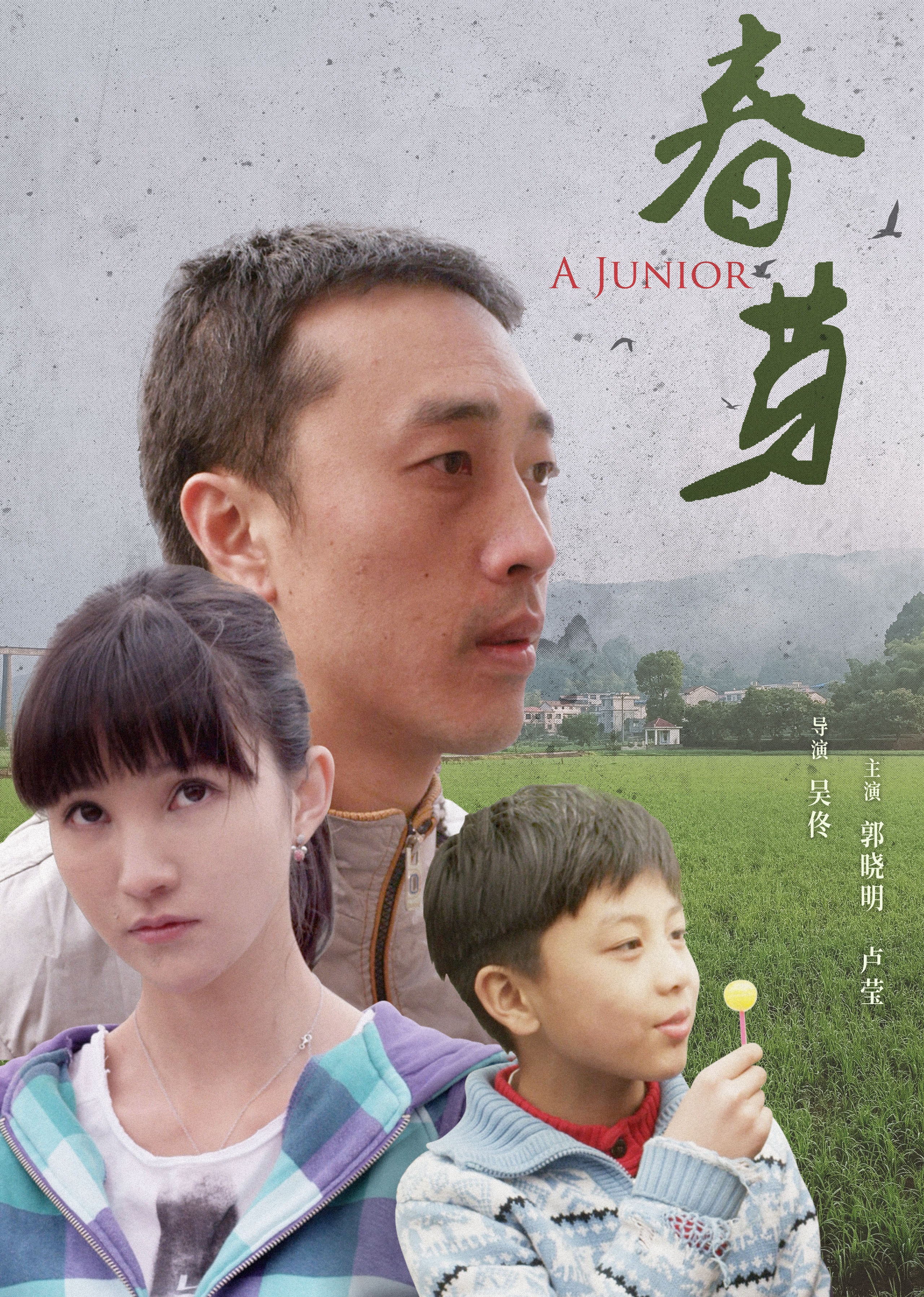 天堂网www在线资源网_日本亚洲欧美在线视观看_国产免费久久精品99久久_久久久久人妻一区精品果冻