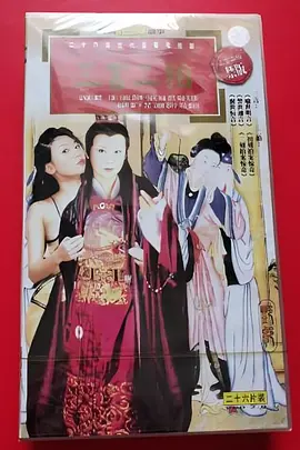 免费夜色污私人影院在线观看-成人无遮挡裸免费视频在线观看-污污污污污污www网站免费-免费观看又黄又爽的视频-国产成人久久av免费高清 - 吉吉电影在线观看