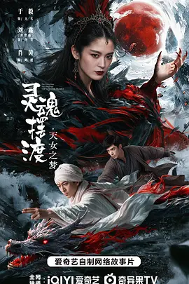 高跟鞋丝袜交足视频在线观看