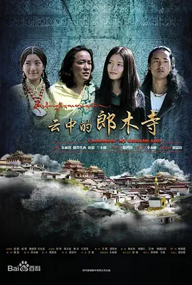 鲁丝无码一区二区三区