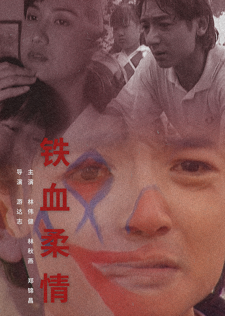 序列号等
