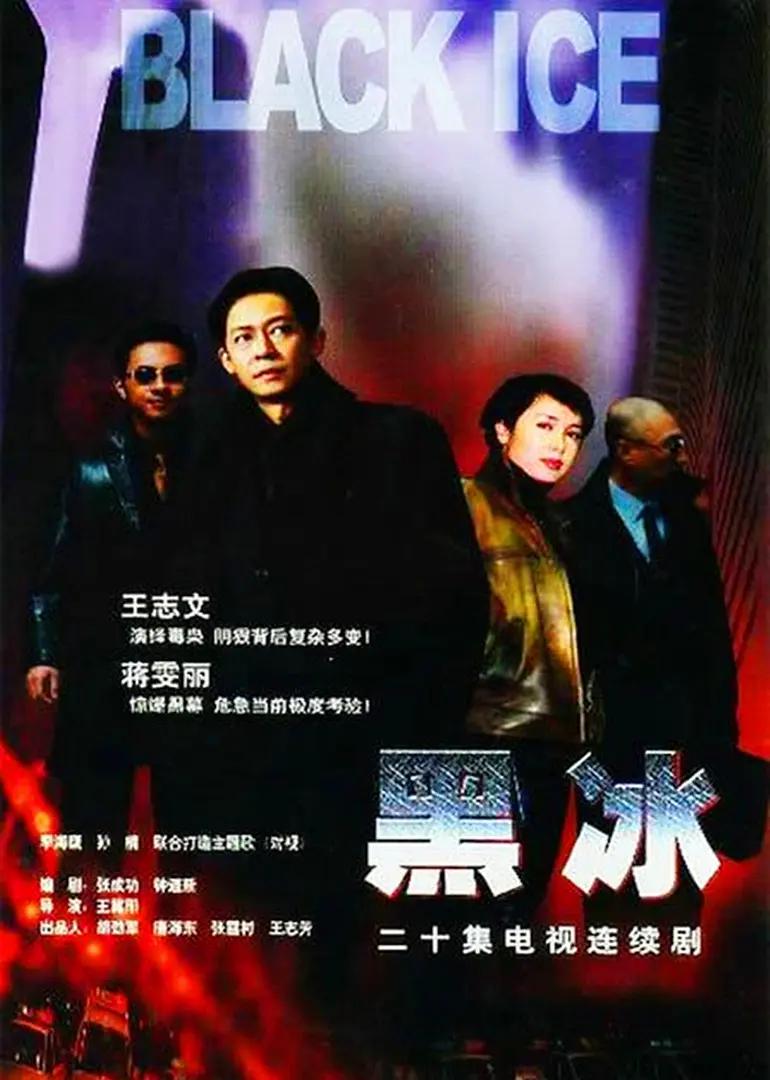 亚洲欧美精品一中文字幕
