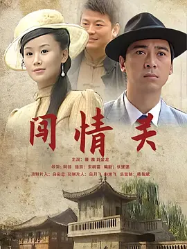 97偷偷鲁青春草原视频